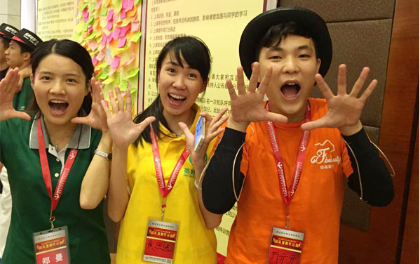 《183期團(tuán)隊(duì)復(fù)制訓(xùn)練營》光臣精英們