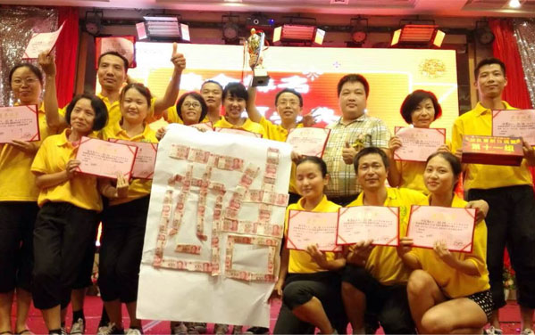 《183期團(tuán)隊(duì)復(fù)制訓(xùn)練營》光臣季軍隊(duì)員