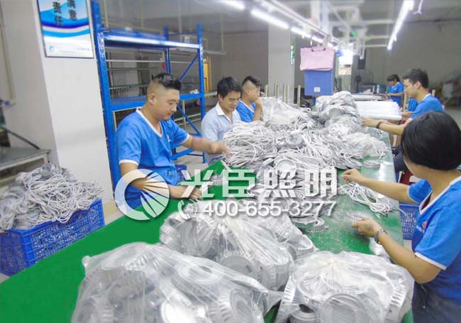 光臣照明點光源生產(chǎn)情景