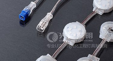 LED點光源生產(chǎn)廠家 光臣戶外景觀亮化廠家