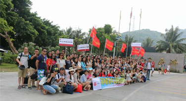 牛商爭(zhēng)霸賽下川島總結(jié)大會(huì)圓滿落幕！