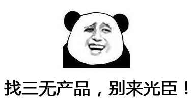 LED市場(chǎng)在變 光臣照明每天過(guò)招千百回!