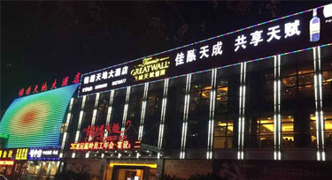 選用廉價護(hù)欄管的后果原來這么嚴(yán)重!