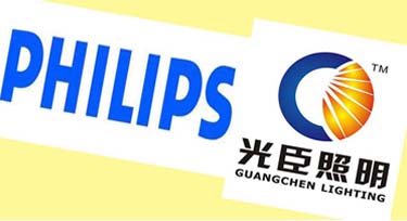 飛利浦失足全因中山低價(jià)工廠做爛市場(chǎng)?洗墻燈廠家直喊冤!