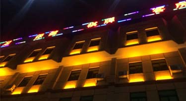 迎接金九銀十，LED洗墻燈廠家光臣準(zhǔn)備好了!