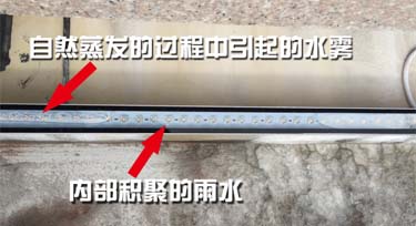 暴雨過后，LED線條燈全進水怎么辦?