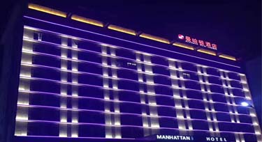 四星酒店亮化燈具 客戶兩年來只選光臣照明