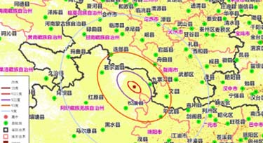 四川九寨溝7.0級地震 愿災區(qū)人民一切安好!