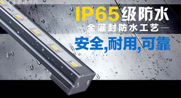 線(xiàn)條燈價(jià)格和發(fā)光顏色有關(guān)系嗎?