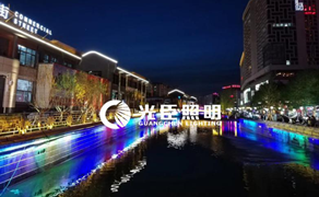 商業(yè)街亮化怎么做？用線條燈和洗墻燈搭配效果好