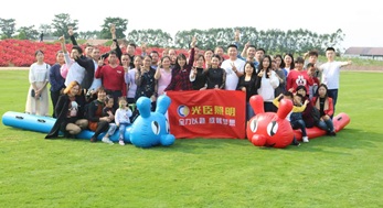 光臣照明2019年迪茵湖之旅[我和春天有個(gè)約會(huì)]