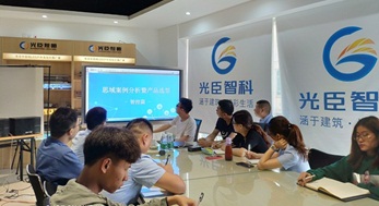 光臣精神-不忘初心，砥礪前行，一切只為更好服務(wù)客戶!