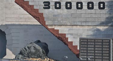 光臣智科銘記歷史 并以尊崇之心珍愛和平