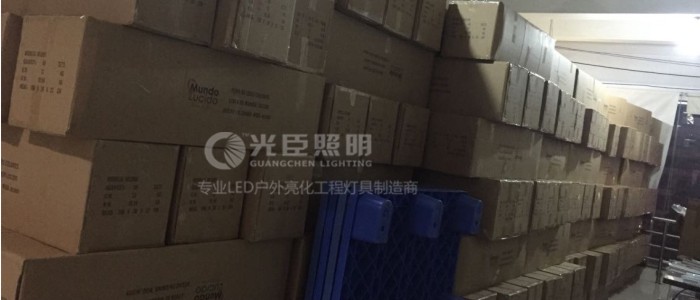 LED線(xiàn)條燈生產(chǎn)廠(chǎng)家