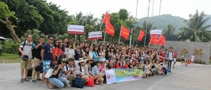 LED線(xiàn)條燈廠家