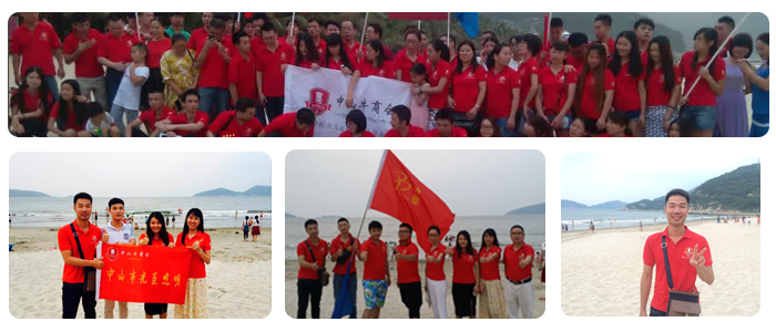 LED線(xiàn)條燈廠家