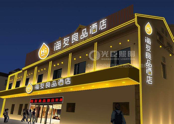 LED護(hù)欄管亮化工程項(xiàng)目