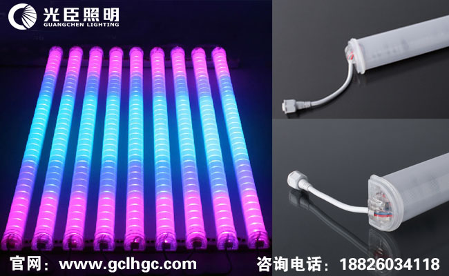 內(nèi)控護欄管