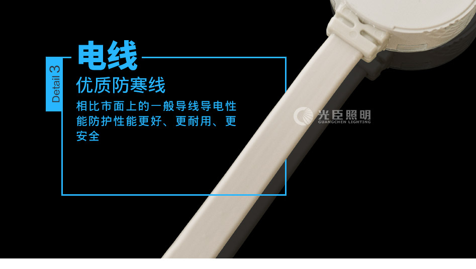 30MM貼片LED點(diǎn)光源_04 30MM貼片LED點(diǎn)光源_04