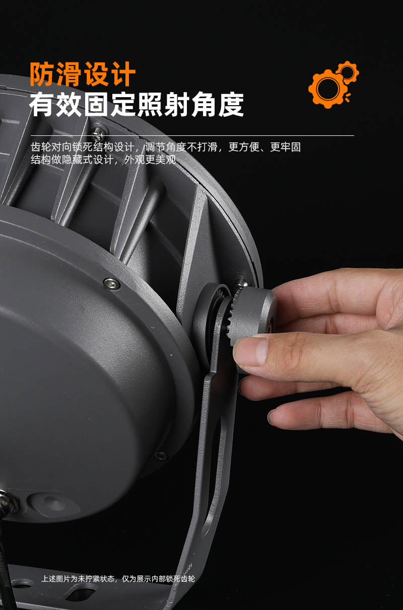 火炬燈詳情頁-拷貝-2_07