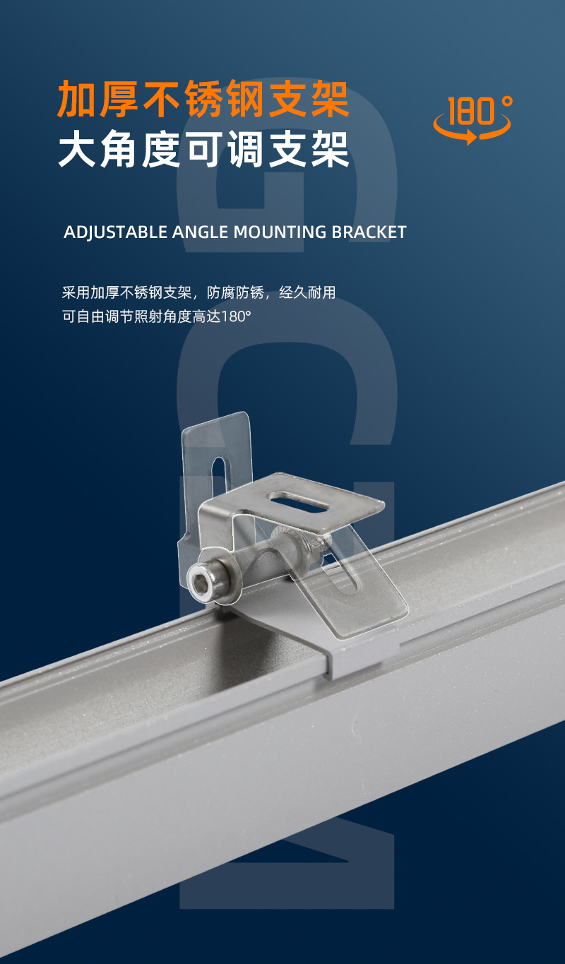 性價比洗墻燈-拷貝_04