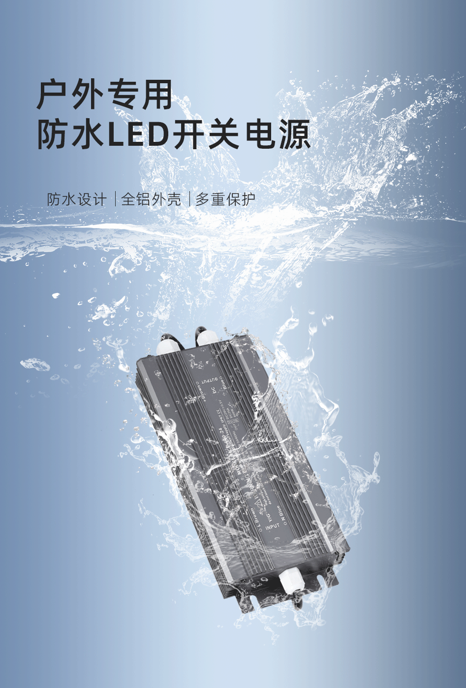 開(kāi)關(guān)電源_03