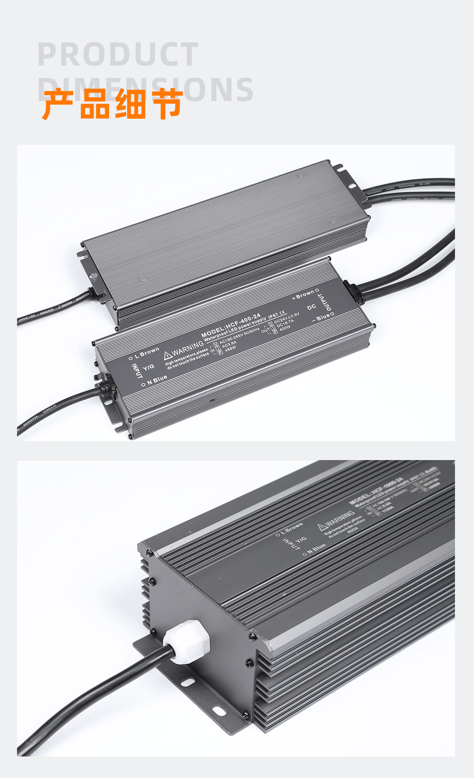 開(kāi)關(guān)電源_05