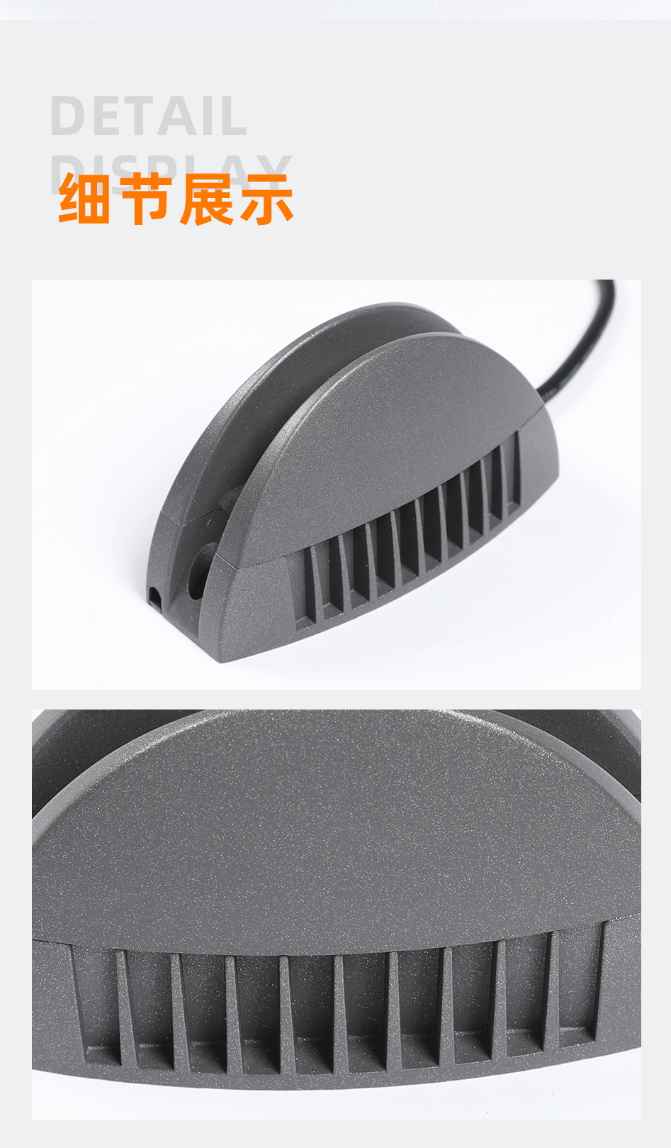 180°窗臺(tái)燈-3W_06